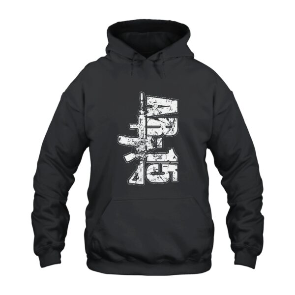 Gun AR 15 Hoodie