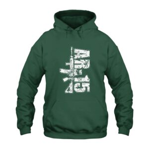 Gun AR 15 Hoodie