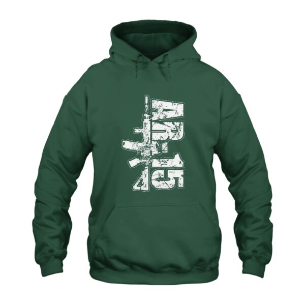 Gun AR 15 Hoodie